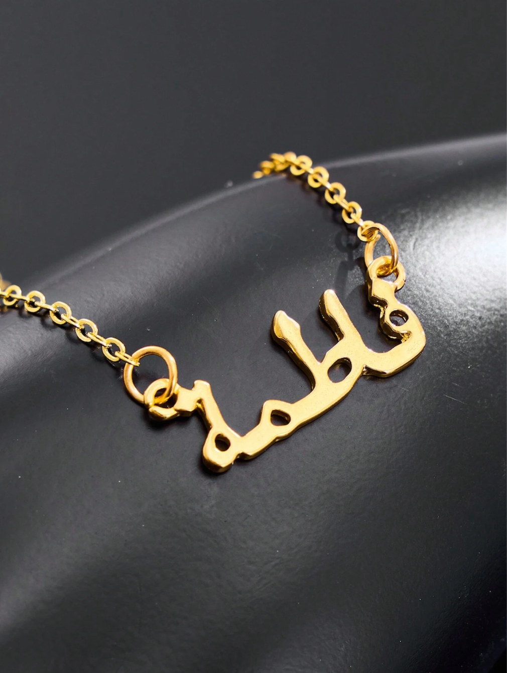 Collier Pendentif Alphabet Arabe – Style Bohème