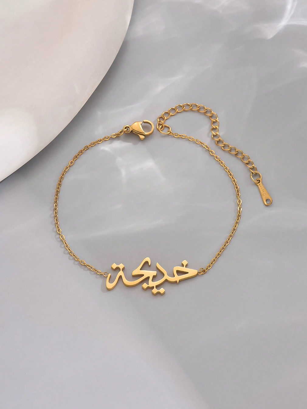bracelet en acier inoxydable à écriture arabe