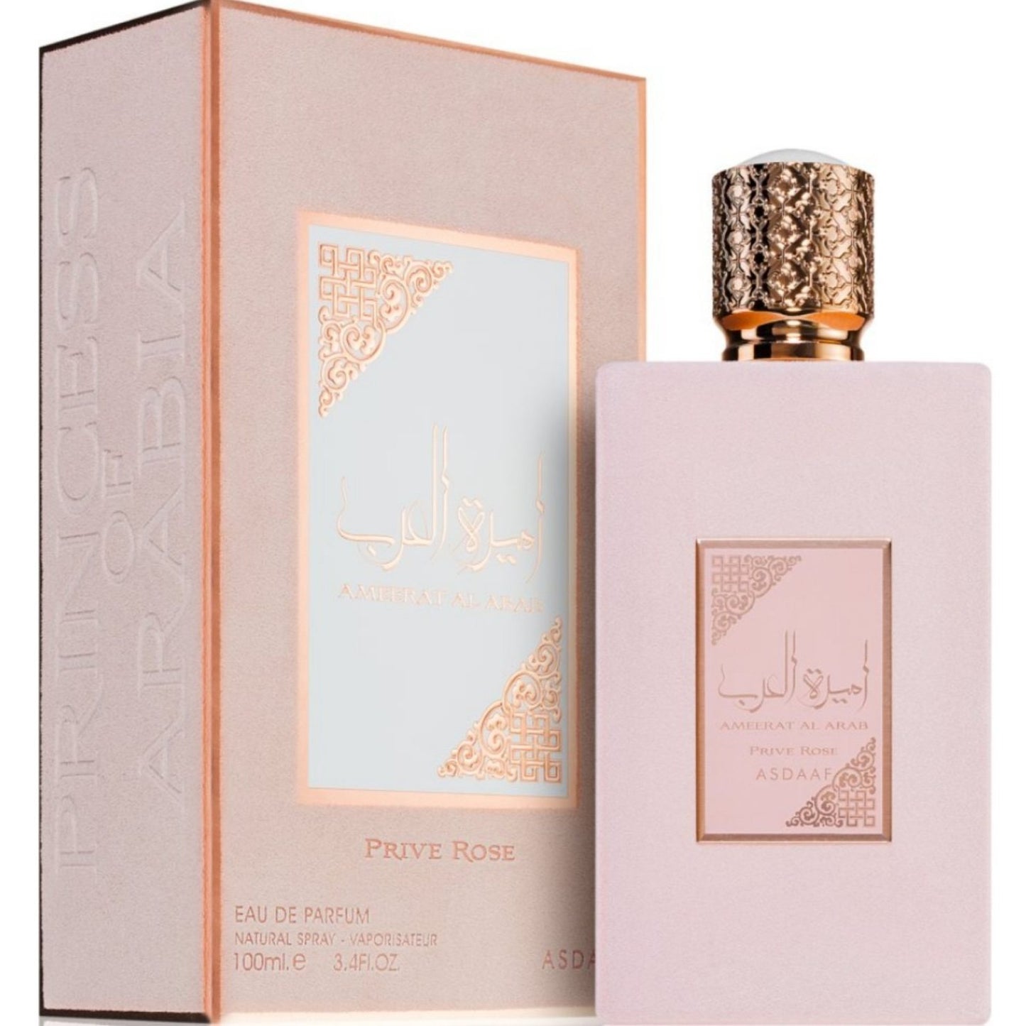 Ameerat Al Arab – Privé Rose – Asdaaf – Eau de parfum – 100ml