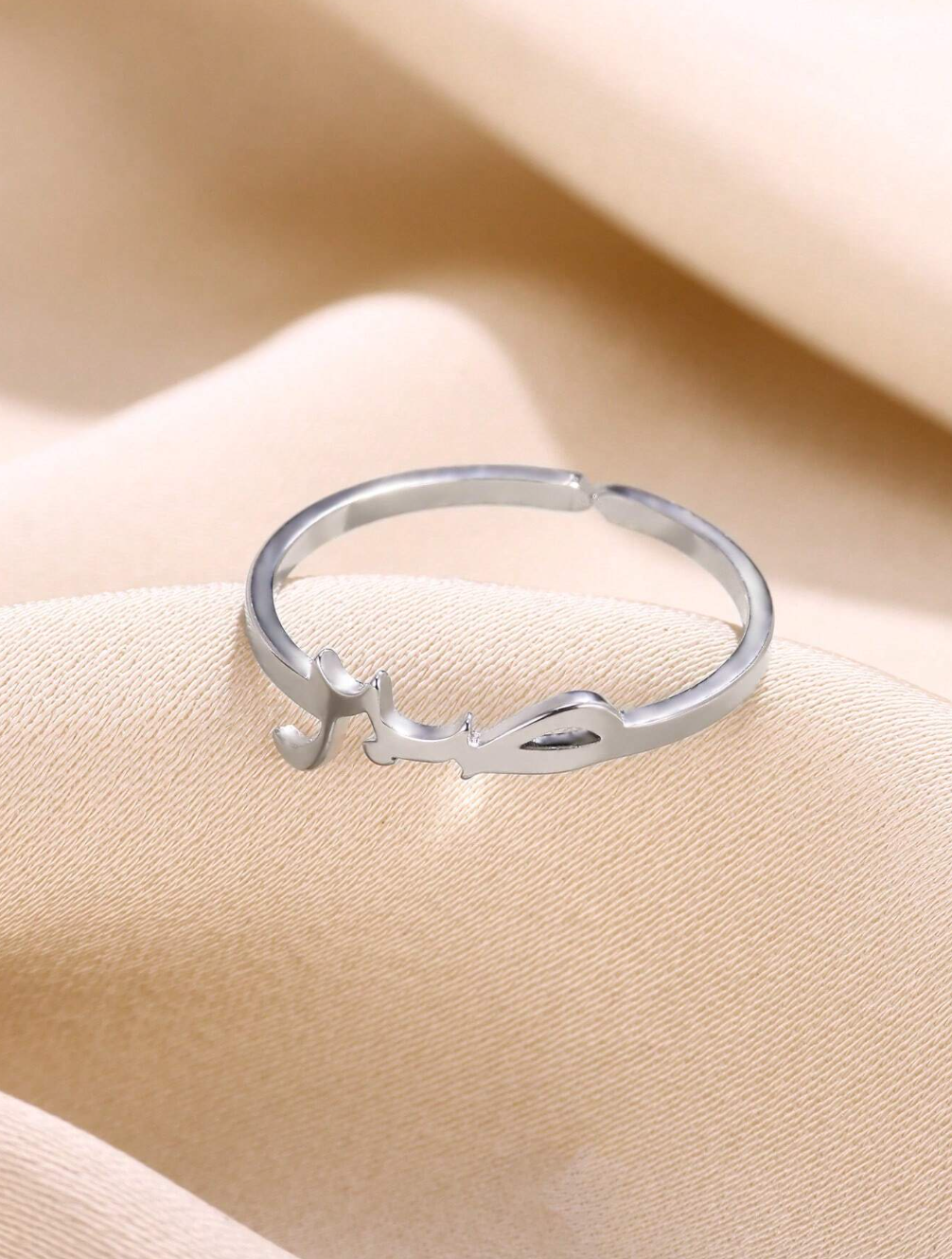 Bague En Acier Inoxydable Silver